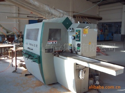 【(CE產品)供應江西竹地板(圖)】價格,廠家,圖片,木地板、竹地板,江西華昌竹業集團-