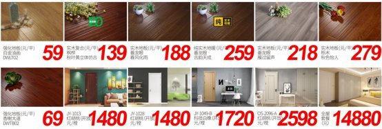 省錢攻略丨大衛(wèi)&夢百合&ldquo;工廠團(tuán)購,品質(zhì)之旅&rdquo;!